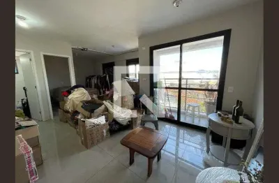 Apartamento com 2 quartos à venda na Avenida Imigrante Japonês, --, Butantã, São Paulo
