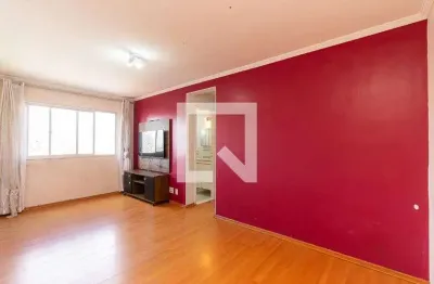 Apartamento com 2 quartos à venda na Rua Salvador do Vale, --, Vila Formosa, São Paulo