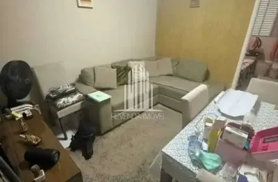 Apartamento à venda na Vila Santana, São Paulo-SP: 2 quartos, 2 salas, 1 banheiro, 1 vaga de garagem! Encontre o seu lar dos sonhos agora!