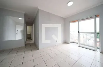 Apartamento com 2 quartos à venda na Rua Peixoto, --, Ponte Rasa, São Paulo