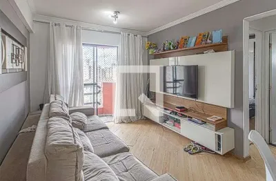 Apartamento com 2 quartos à venda na Rua Aquiles Jovane, --, Jardim São Savério, São Paulo