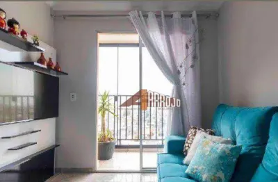 Apartamento à venda, 50 m² por r$ 265.000,00 - jardim norma - são paulo/sp