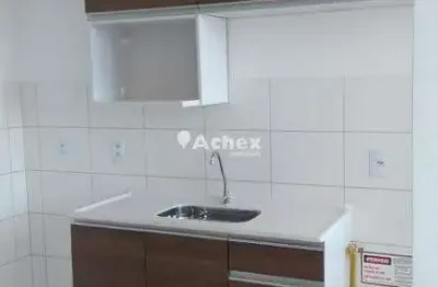 Apartamento à venda, 2 quartos, 1 vaga, vila miguel vicente cury - campinas/sp