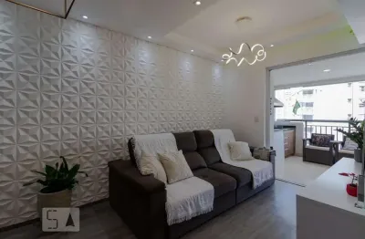 Apartamento com 3 quartos à venda na Rua Francisco Pessoa, 575, Vila Andrade, São Paulo