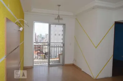 Apartamento à venda - vila gustavo, 2 quartos,  56 m2