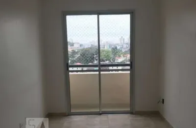 Apartamento com 2 quartos à venda na Rua Vitalina Moura, 180, Vila Roque, São Paulo