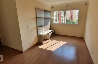 Apartamento à venda - jardim santa emília, 2 quartos,  51 m2