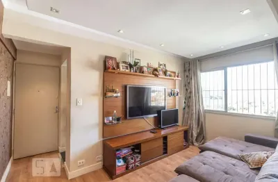 Apartamento com 2 quartos à venda na Rua Rogério Armelin Guanaes, 360, Vila Ré, São Paulo