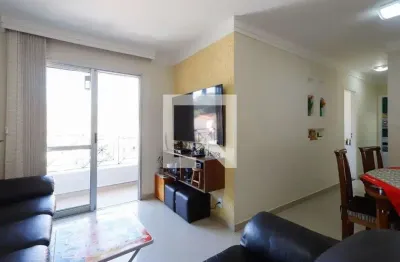 Apartamento à venda - vila roque, 2 quartos,  60 m2