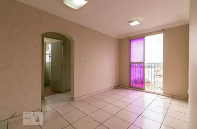 Apartamento com 2 quartos à venda na Rua Padre Manuel Bernardes, 39, Vila Carrão, São Paulo
