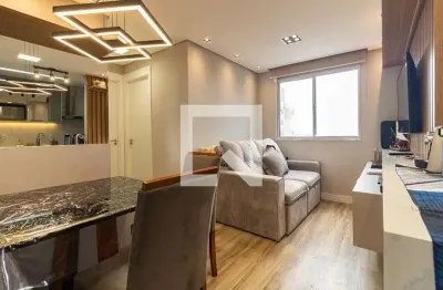 Apartamento com 2 quartos à venda na Rua Professor Arnaldo João Semeraro, 465, Jardim Santa Emília, São Paulo