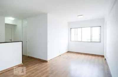 Apartamento com 2 quartos à venda na Rua Barão de Vallim, 358, Campo Belo, São Paulo