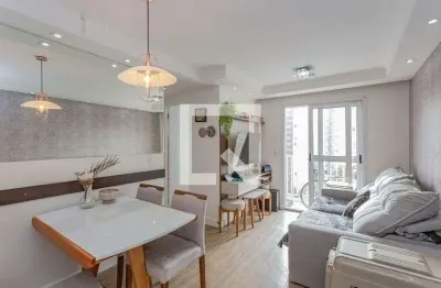 Apartamento com 2 quartos à venda na Rua Luiz Vieira De Souza, 40, Jardim São Savério, São Paulo