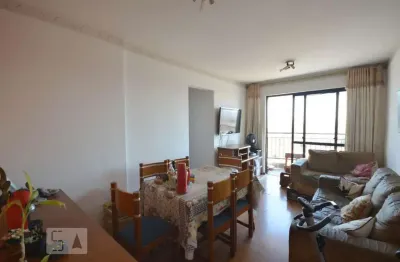 Apartamento à venda - vila das mercês, 3 quartos,  75 m2