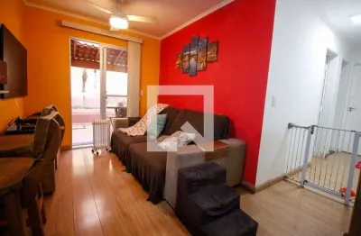 Apartamento com 2 quartos à venda na Rua Antônio Júlio dos Santos, 287, Morumbi, São Paulo