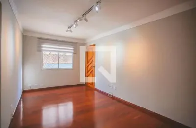 Apartamento à venda - chácara inglesa, 2 quartos,  61 m2