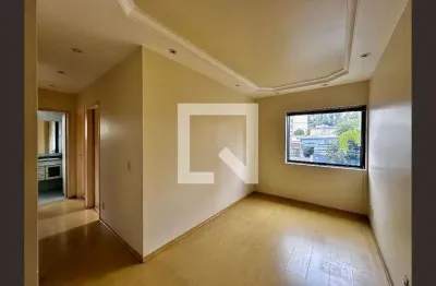 Apartamento à venda - chácara santo antonio, 2 quartos,  45 m2