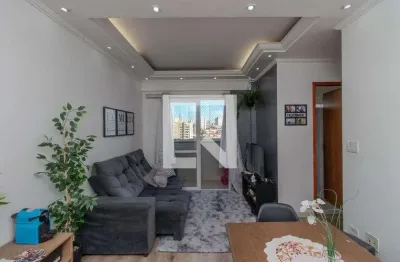 Apartamento com 2 quartos à venda na Avenida Júlio Buono, 1711, Vila Ede, São Paulo