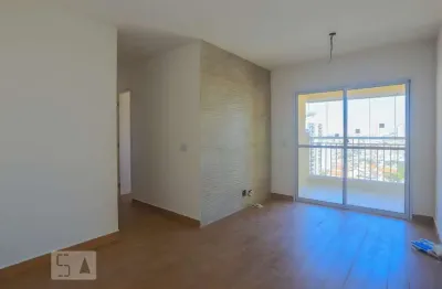 Apartamento à venda - vila das mercês, 2 quartos,  55 m2