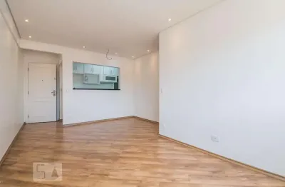 Apartamento com 2 quartos à venda na Avenida Barão De Valim, nº 295, Campo Belo, São Paulo