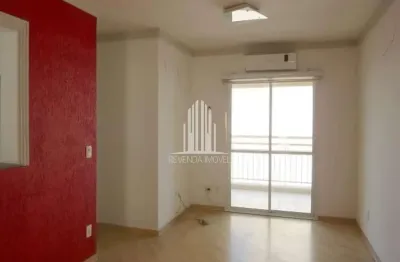 Apartamento com 2 quartos à venda na Rua George Smith, 357, Lapa, São Paulo