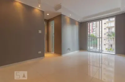 Apartamento com 2 quartos à venda na Avenida Ourives, 330, Jardim São Savério, São Paulo