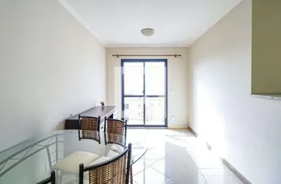 Apartamento com 2 quartos à venda na Rua Trajano Reis, 143, Butantã, São Paulo