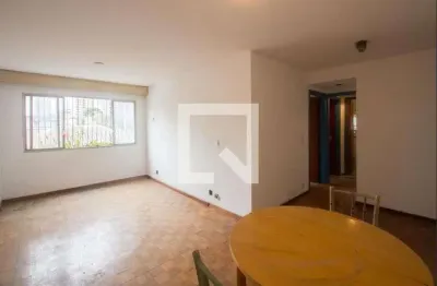 Apartamento à Venda - Chácara Santo Antonio, 2 Quartos, 102 m2