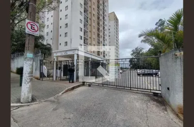 Apartamento com 2 quartos à venda na Avenida Carlos Liviero, 700, Jardim Santa Emília, São Paulo