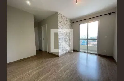 Apartamento com 2 quartos à venda na Rua Bazílio da Silva, 281, Jardim Ester Yolanda, São Paulo