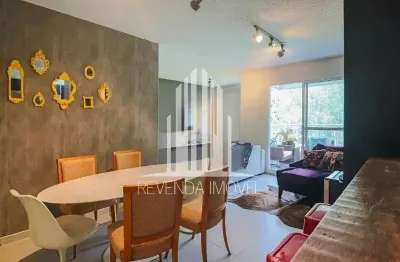 Apartamento na vila sônia de 2 quartos com 1 vaga - 82m² à venda.