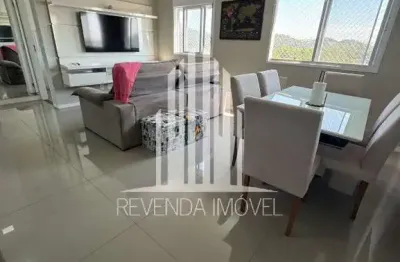 Apartamento com 2 quartos à venda na Rua Laranjal do Jari, 274, Vila Pirituba, São Paulo