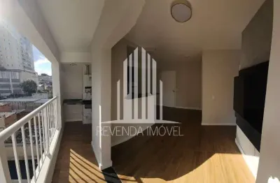 Apartamento com 2 quartos à venda na Rua José Conhago Pomare, 198, Vila Guaca, São Paulo