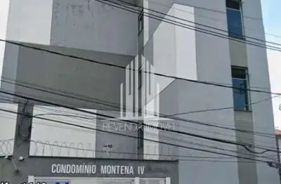 Apartamento com 2 quartos à venda na Avenida Boschetti, 255, Vila Medeiros, São Paulo