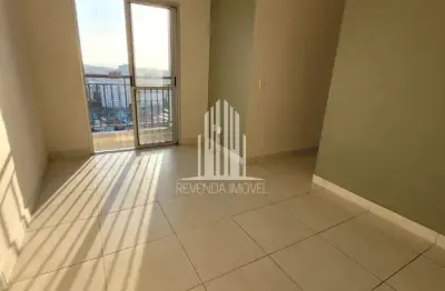 Apartamento com 2 quartos à venda na Rua Morubixaba, 467, Cidade Líder, São Paulo