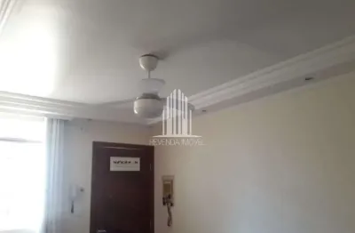 Apartamento à venda em são paulo-sp, no conjunto habitacional jova rural: 1 quarto, 2 salas, 1 banheiro, 1 vaga de garagem!