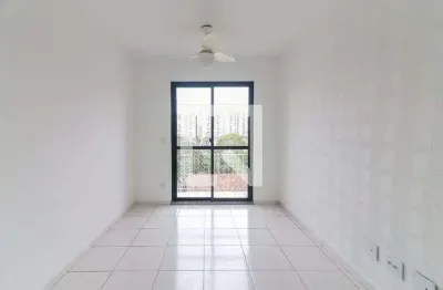 Apartamento com 2 quartos à venda na Rua Trajano Reis, 105, Butantã, São Paulo