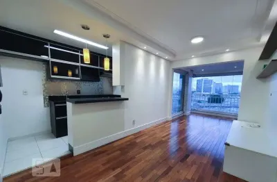 Apartamento com 2 quartos à venda na Rua Rubens Meireles, 328, Barra Funda, São Paulo