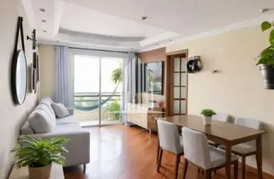 Imperdível oportunidade! Apartamento à venda em São Paulo-SP, Vila Nair. 2 quartos, 1 banheiro, 1 vaga, 53m². Confira já!