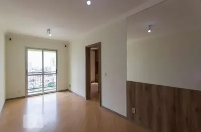 Apartamento com 2 quartos à venda na Rua Angaturama, 379, Vila das Mercês, São Paulo