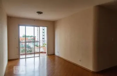 Apartamento com 2 quartos à venda na Rua Campo Largo, 257, Mooca, São Paulo