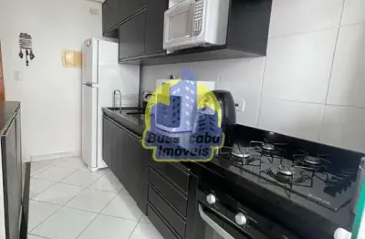 Apartamento com 2 dormitórios, 60 m² - venda por r$ 340.000,00 ou aluguel por r$ 3.750,00/mês - jar