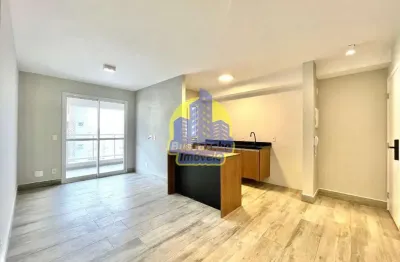 Apartamento com 2 quartos para alugar na Rua Camburiú, Vila Ipojuca, São Paulo