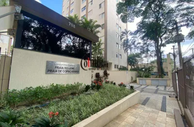 Apartamento com 3 quartos e 1 suíte para venda e aluguel, 75m² em alto de boa vista