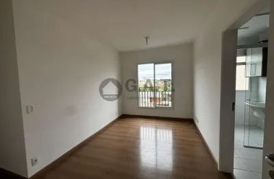 Apartamento à venda em sorocaba-sp, jardim pagliato: 2 quartos, 1 sala, 1 vaga, 53,00 m² de área!