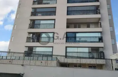 Apartamento de luxo para locação na vila espírito santo, sorocaba-sp: 2 quartos, 1 suíte, 2 banheiros, 2 vagas de garagem.