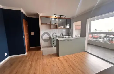 oportunidade: Apartamento à venda em Sorocaba-SP, no Jardim Santa Rosália, com 2 quartos, 1 suíte, 2 salas e garagem!