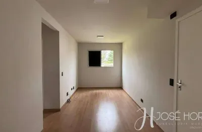 Apartamento com 2 quartos à venda no Conjunto Habitacional José Garcia Molina, Londrina 