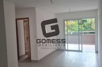 Apartamento à venda no bairro jardim paulista - ribeirão preto/sp