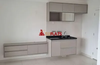 Apartamento com 1 quarto para alugar na Avenida Santo Amaro, 3131, Brooklin, São Paulo